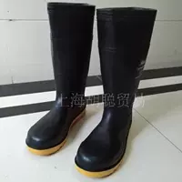 Authentication Authentication Anti -Smashing и Anti -puncture Rain Boots Steel Baotou Labor Rain Boots Двойные стальные дождевые капли