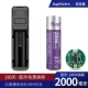 1 Добавить доску фиолетовой батареи 2000 мАч+зарядка с одним слотом