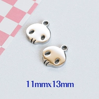 Маленький скелет