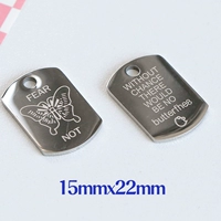 Карта бабочки