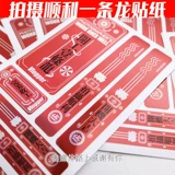 宸 宸 ユ嫓鎷 ユ嫓鎷 滆 滆 滆 绾 縺鍏 夐暛 夐暛 夐暛 夐暛 夐暛 ц ц 绾 绾 楗 槻姘 挄 挄 儌 儌 鑳