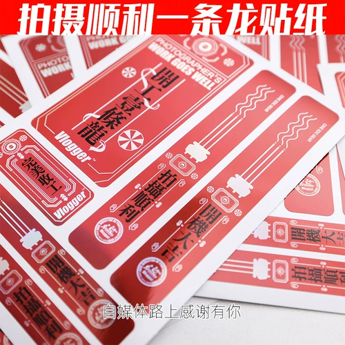 宸 宸 ユ嫓鎷 ユ嫓鎷 滆 滆 滆 绾 縺鍏 夐暛 夐暛 夐暛 夐暛 夐暛 ц ц 绾 绾 楗 槻姘 挄 挄 儌 儌 鑳