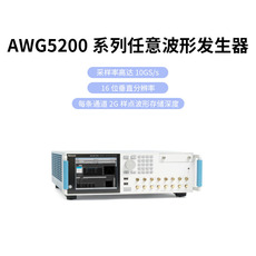 Функциональный генератор tektronix/泰克awg5200系列任意波形发生器awg5202/awg5204 Tektronix/AWG5200