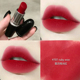 Giảm giá cực lớn! MAC Magic bullet lipstick 316 314 923 Chili 646 Marrakesh thỏi son