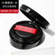 Armani Red Cushion BB Cream Pink Cherry Blossom Water Light Essence Kem nền Blue Master Concealer cushion kiềm dầu