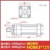 Trạm thủy lực khuôn xi lanh thủy lực hạng nặng HOB40/50/63*50 100 150 200 250 300 xilanh thuỷ lực Xy lanh thủy lực