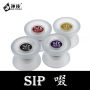 Kỹ năng cạnh tranh chuyên nghiệp yo-yo chính thức xác thực SIP chuyên nghiệp nhựa Yo-Yo Yo-Yo gửi bóng dây