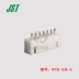 Đầu nối JST B7B-XH-A đầu nối 7p đầu cắm 2.5mm cắm chính hãng còn hàng Đầu nối JST