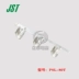 Đầu nối JST PSL-80T đầu nối pin đầu nối chính hãng nhập khẩu Thâm Quyến tại chỗ Đầu nối JST