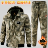 Камуфляжный утепленный зимний дорожный удерживающий тепло износостойкий комплект для работы