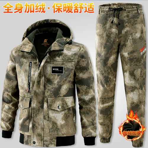 Камуфляжный утепленный зимний дорожный удерживающий тепло износостойкий комплект для работы