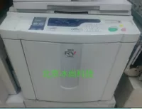 Идеальный RV2490 Цифровой принтер печатный принтер Машина масляного принтера B4 Интервью Professional Printing Machine