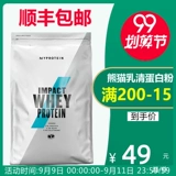 Мидпротеин панда виральный белок порошок 1 кг мышечной мышцы мышечной мышцы мышцы мышцы мышцы мышцы мышцы 2,2 фунта мужчин и женщин