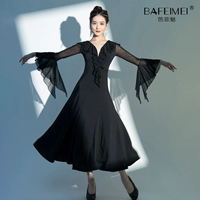 9034 [Черное платье]