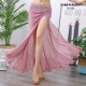 3055 [розовая длинная юбка]