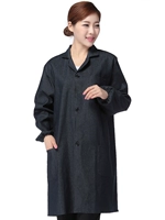 Джинсовый синий с V-образным вырезом MM