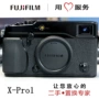 Fuji X-Pro1 văn học retro rangefinder kỹ thuật số duy nhất micro micro thân máy bay hỗ trợ giảm giá mua lại bảng giá máy ảnh canon
