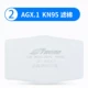 Sepyecho Agx.1kn95 Фильтр 50 Таблеток