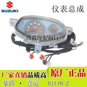 Haojue hiyun 110-2 chùm phụ kiện xe máy dụng cụ HJ110-A 2E dụng cụ lắp ráp bảng mã đo đường - Power Meter