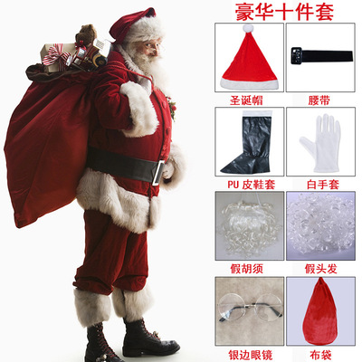 taobao agent Christmas velvet clothing, 2023, cosplay