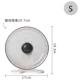 Da Yang Runge Wheel 17 см черное