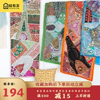 Vintage Ấn Độ tay dệt vải tấm thảm treo sequins Bohemian đính cườm bức tranh trang trí tường phòng khách bao gồm in - Tapestry thảm treo tường trang trí phòng ngủ