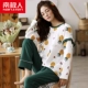 Người Nam Cực mùa xuân và mùa thu cotton dài tay pyjama nữ mùa thu và mùa đông Hàn Quốc phiên bản lớn của áo khoác ngoài dễ thương - Nam giới
