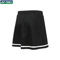 Короткая юбка 220053-007 Black