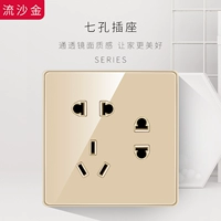 Гнездо на семь отверстий