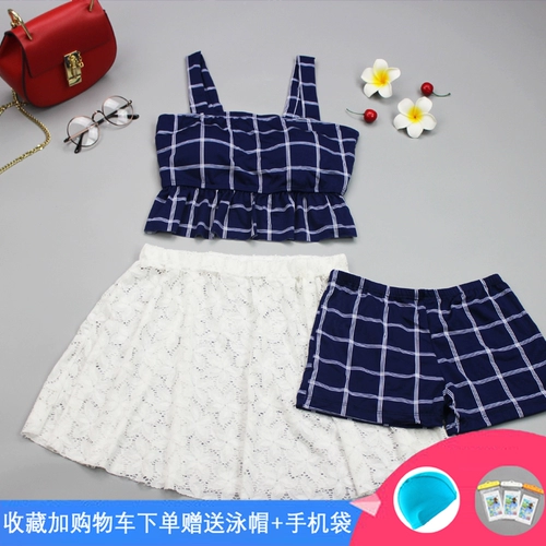 Свежий комплект, раздельный поддерживающий купальник для школьников, 3 предмета