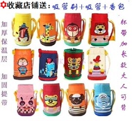 Cup với gấu Disney trẻ em của mug set với rope 550 ml600 ml phổ gấu Bens cup protector