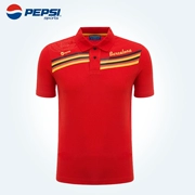 PEPSI Pepsi thể thao mùa hè đích thực của nam giới thường POLO áo sơ mi độ ẩm hấp thụ thoáng khí ngắn tay áo 051115101