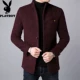 Playboy áo len nam ngắn đoạn cổ áo mùa đông Hàn Quốc thanh niên nam mùa đông áo len thủy triều - Áo len