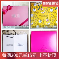 Chanel, armani, подарочная коробка, подарок на день рождения