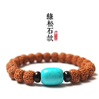 10*8 мм [модные люди] тибетский бирюзовый стиль