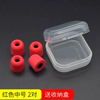 2 пары красных средних чисел (отправить PP Box)