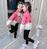 Товары от 晴晴潮品小铺