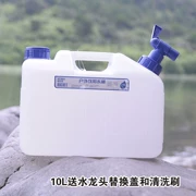 Uống nước tinh khiết xô di động dày hộ gia đình có nắp đậy bằng nhựa tự lái - Thiết bị nước / Bình chứa nước