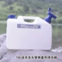 Uống nước tinh khiết xô di động dày hộ gia đình có nắp đậy bằng nhựa tự lái - Thiết bị nước / Bình chứa nước thùng đá nhựa