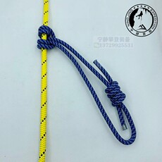 Веревка/Rope singing rock 索乐克攀登辅绳抓结绳圈6mm 8mm攀岩户外用绳 现货