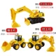 168-50 Push Excavator+168-51 Excavator+Bulldozer