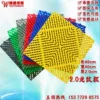 Товары от 姗姗geshan