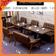 Nội thất Ghế ăn Ghế tựa lưng Văn phòng Sofa Bàn Ghế Cafe Café Nhà hàng Bar Cửa hàng Nhà hàng phương Tây 2 Bàn gia đình - FnB Furniture