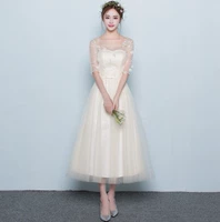 Топ без лямок для школьников, длина миди