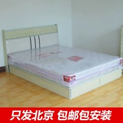 Kinh tế giường ngủ Bắc Kinh giường đôi 1,5 m 1,8 có thể tùy chỉnh gỗ rắn đơn giản lưu trữ giường đơn giường cao giường đơn giường - Giường