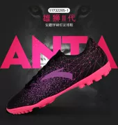 Giày bóng đá chính hãng ANTA Anta Lion Men Dành cho người lớn TF Broken Nail Cỏ nhân tạo Cạnh tranh Giày thể thao