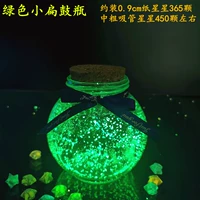 Зеленая маленькая плоская барабанная бутылка (270 оригами бесплатно)