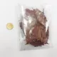 Красные листья сухого дерева