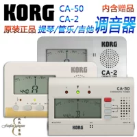 Четыре Crown Japan Korg CA-2