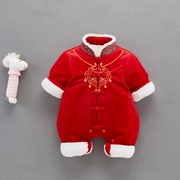 Quần màu đỏ cho bé sơ sinh mùa thu và mùa đông mặc đồ dày cho bé Bộ đồ một mảnh phù hợp với quần áo trăng tròn Quần áo năm mới - Áo liền quần